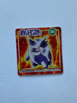 Gengar 094 Pocket Monster GB Pokemon Mini Card No 094 Nintendo Japanese 1" - Image 1