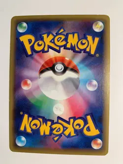 Pokemon Carte / Card Magnezone Holo 040/131 CP4 ( Premium Champion Pack ) - Image 2