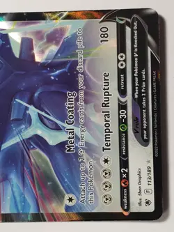 HOLO Origin Form Dialga V 113/189 NM Astral Radiance Pokemon Card - $2 Shipping - Image 3