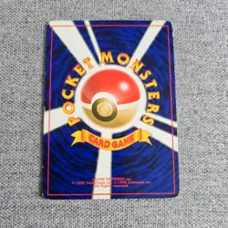 Japanese Eevee No. 133 Jungle Set Pocket Monsters Old Back Pokemon Card WOTC TCG - Image 2