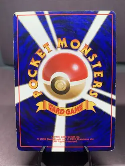 Pokemon TCG Japanese Base Set Rare Holo Lot of 2 Cards - Ninetales & Chansey HP - Image 4