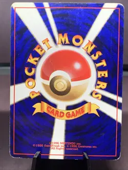 Pokemon TCG Japanese Base Set Rare Holo Lot of 2 Cards - Ninetales & Chansey HP - Image 5