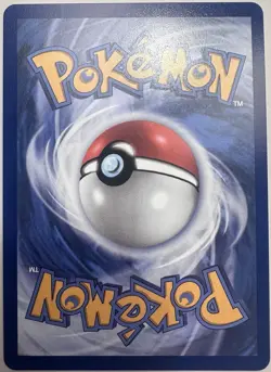 Rowlet 090/088 Illustration Rare Holo NM Pokemon Card Perfect Order - Image 2