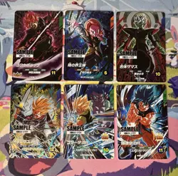 [NM]Dragon Ball Super Divers GDR Card SDV8-024 6 Cards SAMPLE BANDAI Japanese - Image 1