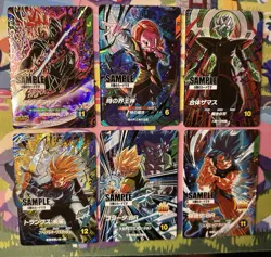 [NM]Dragon Ball Super Divers GDR Card SDV8-024 6 Cards SAMPLE BANDAI Japanese - Image 3