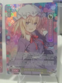 Usami Renko Maribel Hearn Hifuu S130-P18S PR Weiss Touhou Foil Promo Card Set - Image 3