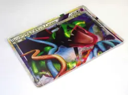 Rayquaza & Deoxys LEGEND 074/080 075/080 L2 Japanese Pokemon Cards Holo TCG - Image 5