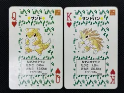 Pokemon Sandshrew Sandslash Queen KING Heart Green Venusaur Deck Playing Card - Image 1