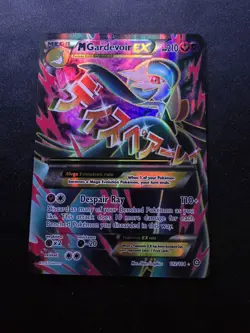 Pokemon TCG M Gardevoir EX Full Art 112/114 Steam Siege Ultra Rare Card - Image 2