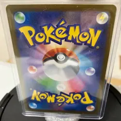 With tracking Seismitoad AR 109/086 SV11B Black Bolt Pokemon Card Scarlet&Violet - Image 2