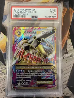 2016 Pokemon XY Evolutions 102 M Blastoise EX PSA 9 49286389 New Cards - Image 1
