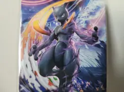 Shadow MewTwo Amiibo Card - US Version- Brand New And Sealed Pokemon - Image 4