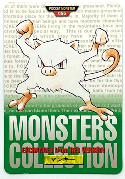 Mankey 056 Pokemon Card Carddass 1996 GREEN BANDAI Nintendo Japanese Japan - Image 1