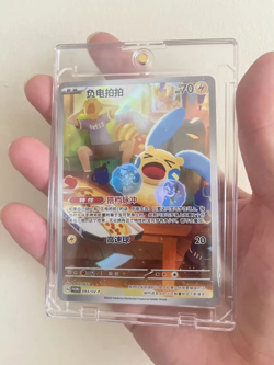 Pokemon TCG S-Chinese Plusle Minun SV-P 092-093 Promo Card NM （2pcs set） - Image 2