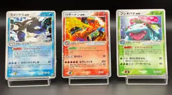 Charizard Blastoise Venusaur ex 020 004 012/052 Starter Deck Pokemon Card Japan1 - Image 1