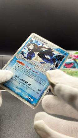 Charizard Blastoise Venusaur ex 020 004 012/052 Starter Deck Pokemon Card Japan1 - Image 2