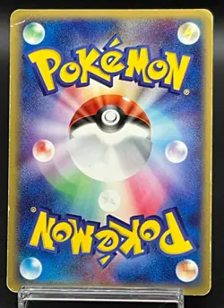 Charizard Blastoise Venusaur ex 020 004 012/052 Starter Deck Pokemon Card Japan1 - Image 4