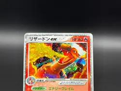 Charizard Blastoise Venusaur ex 020 004 012/052 Starter Deck Pokemon Card Japan1 - Image 5