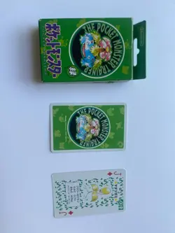 Bellsprout Jack of Diamonds 1996 Pokemon Poker No.069 Venusaur Deck Playing Card - Image 3