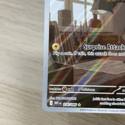 Pokemon TCG Joltik 116/086 White Flare Illustration Rare Holo NM/M - Image 5