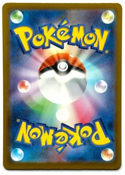 Heliolisk 201/193 AR - - Pokemon TCG - Mega Dream ex (Japanese) Art Rare Holo - Image 2
