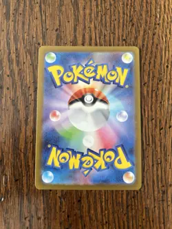 Pokemon TCG Psyduck 175/165 Japanese Scarlet & Violet 151 Illustration Rare NM/M - Image 2