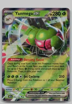 Yanmega ex 003/182 Double Rare Destined Rivals Pokemon Holo Near Mint - Image 1