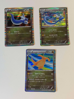 Dragonite 005/020 Dratitini+ NM Pokemon Card Japanese DS Dragon Selection 1st ED - Image 1