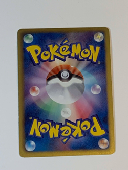 Dragonite 005/020 Dratitini+ NM Pokemon Card Japanese DS Dragon Selection 1st ED - Image 4