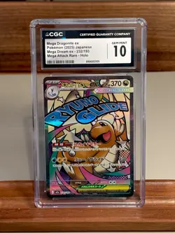 Mega Dragonite ex 232/193 Mega Dream ex Holo Japanese 2025 CGC 10 Gem Mint - Image 1