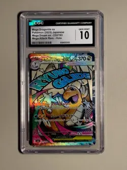 Mega Dragonite ex 232/193 Mega Dream ex Holo Japanese 2025 CGC 10 Gem Mint - Image 2