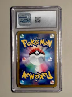 Mega Dragonite ex 232/193 Mega Dream ex Holo Japanese 2025 CGC 10 Gem Mint - Image 3