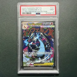 2025 POKEMON MEP EN-ME BLACK STAR PROMO #023 MEGA CHARIZARD X EX PSA 9 - Image 1