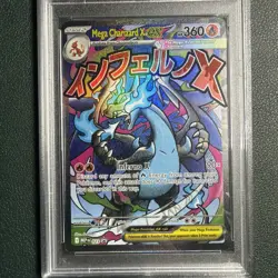 2025 POKEMON MEP EN-ME BLACK STAR PROMO #023 MEGA CHARIZARD X EX PSA 9 - Image 4