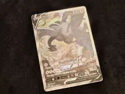 Lugia V 186/195 Alternate Art Silver Tempest - Pokemon TCG NM - Image 2