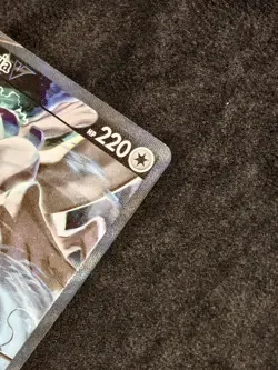 Lugia V 186/195 Alternate Art Silver Tempest - Pokemon TCG NM - Image 5
