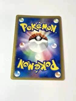 Ampharos Delta Species 051/068 1ED Dragon Frontiers Holo Rare Pokemon Japanese - Image 3