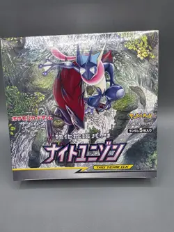 Pokemon TCG SM9a Night Unison Booster Box - New Factory Sealed Japanese - Image 1