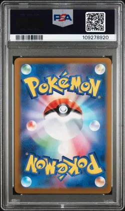 2025 POKEMON JAPANESE SV9-BATTLE PARTNERS ART RARE #102 ARTICUNO PSA 10 - Image 2