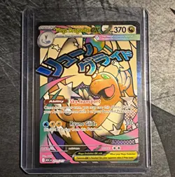 Pokemon TCG Mega Dragonite EX 271/217 Ultra Rare Holo Full Art Evolutions Eng - Image 1