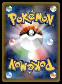 Swirlix 023/032 CP3 Pokekyun 1st Ed Pokemon Japanese LP - Image 2