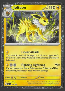 Prismatic Evolutions Poster Collection Promo Cards - SVP 167 168 169 Pokemon TCG - Image 4