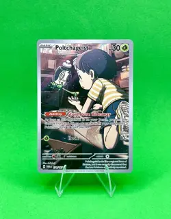 Poltchageist 171/167 Twilight Masquerade Illustration Rare Pokemon Card NM - Image 1