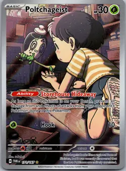POLTCHAGEIST 171/167 ILLUSTRATION RARE TWILIGHT MASQUERADE POKEMON NM - Image 1