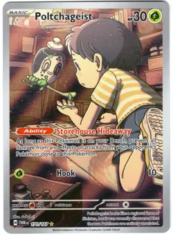 Poltchageist 171/167 - Illustration Rare - Pokemon Twilight Masquerade - NM - Image 1