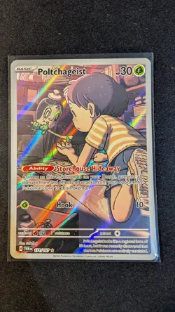 Poltchageist 171/167 Illustration Rare NM - Twilight Masquerade | Pokemon TCG - Image 1