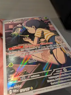 Pokemon Poltchageist 171/167 IR Illustration Rare Twilight Masquerade TWM NM - Image 3