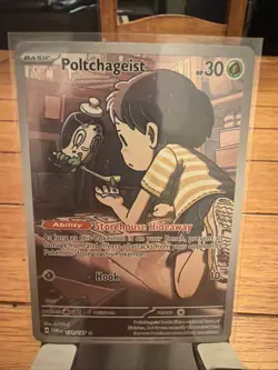 Poltchageist 171/167 Illustration Rare Twilight Masquerade Pokemon NM #2 - Image 1