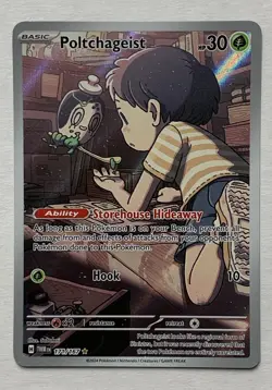 Pokemon Twilight Masquerade Poltchageist 171/167 IR Illustration Rare NM - Image 1