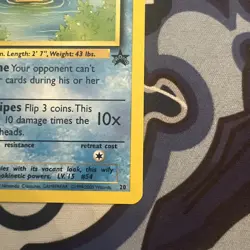 Pokemon Psyduck 20 Black Star Promo WOTC Near Mint - Image 5